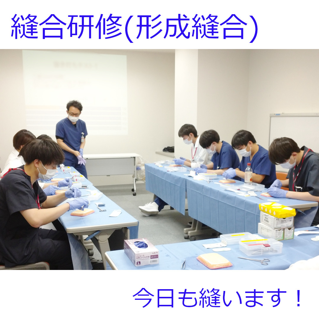 縫合研修の様子1