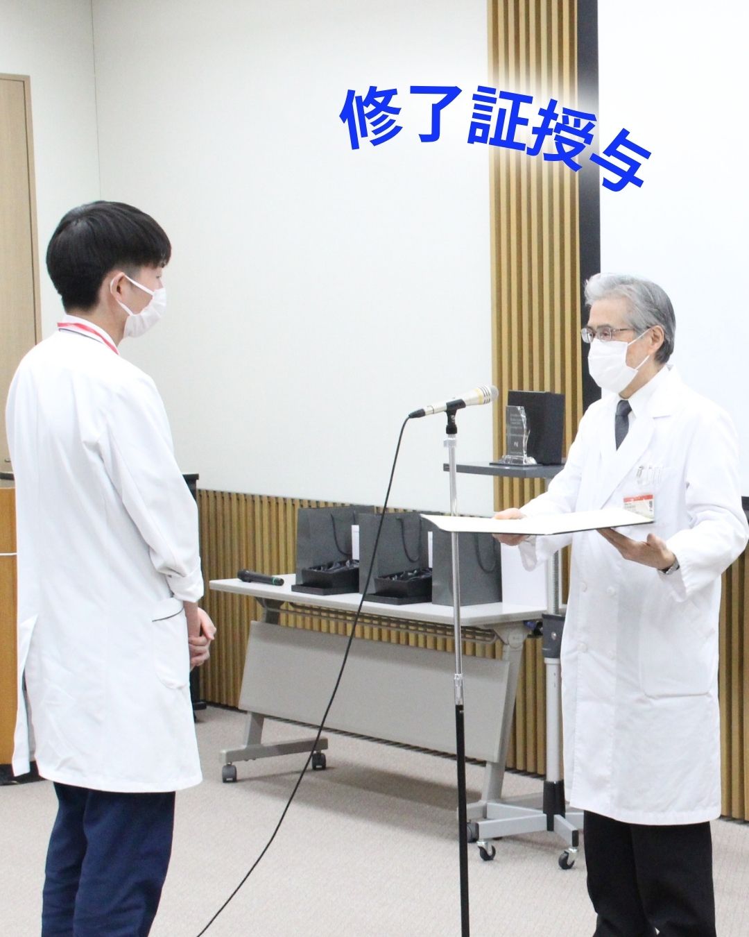 臨床研修修了式の様子2