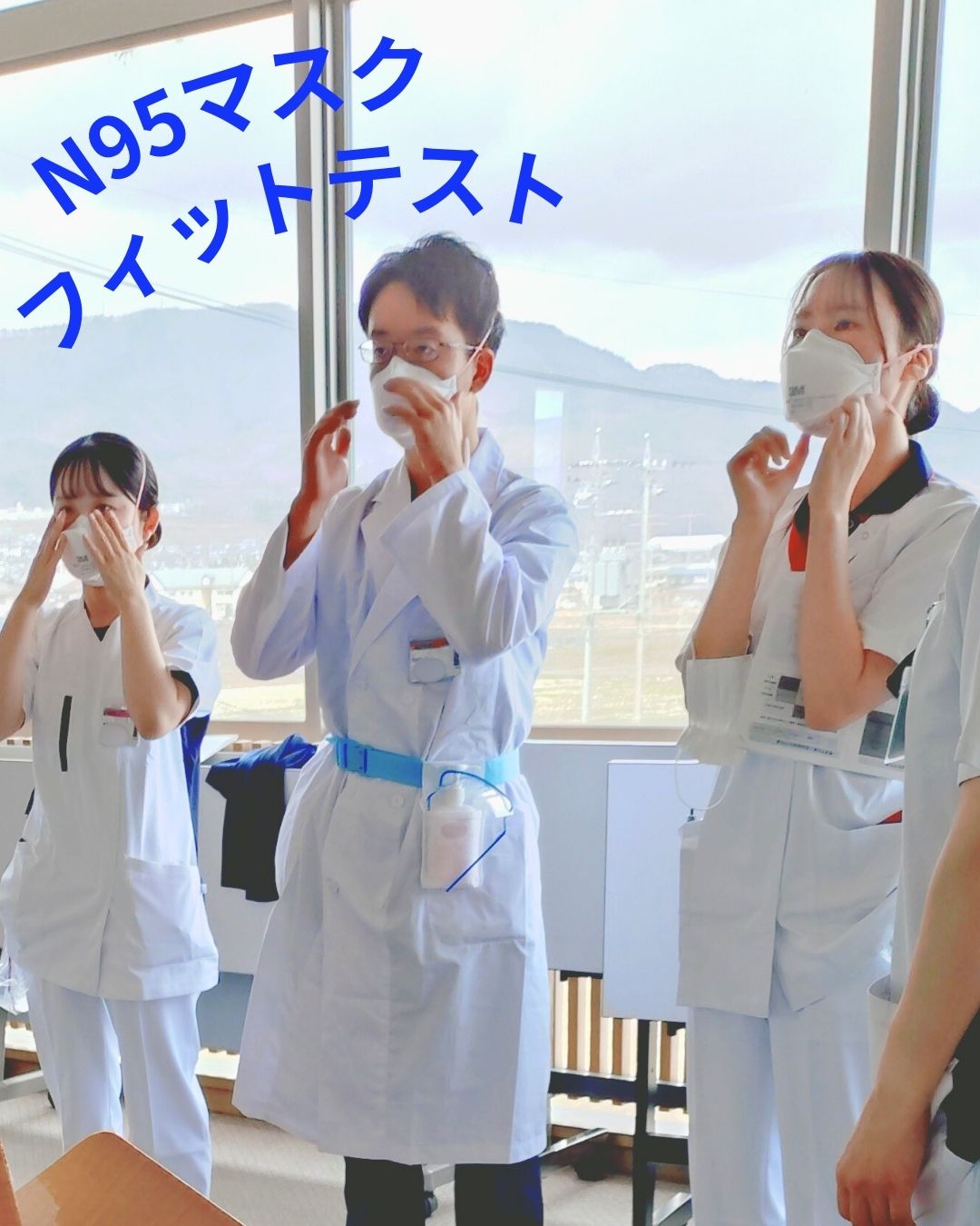 感染対策講習の様子5