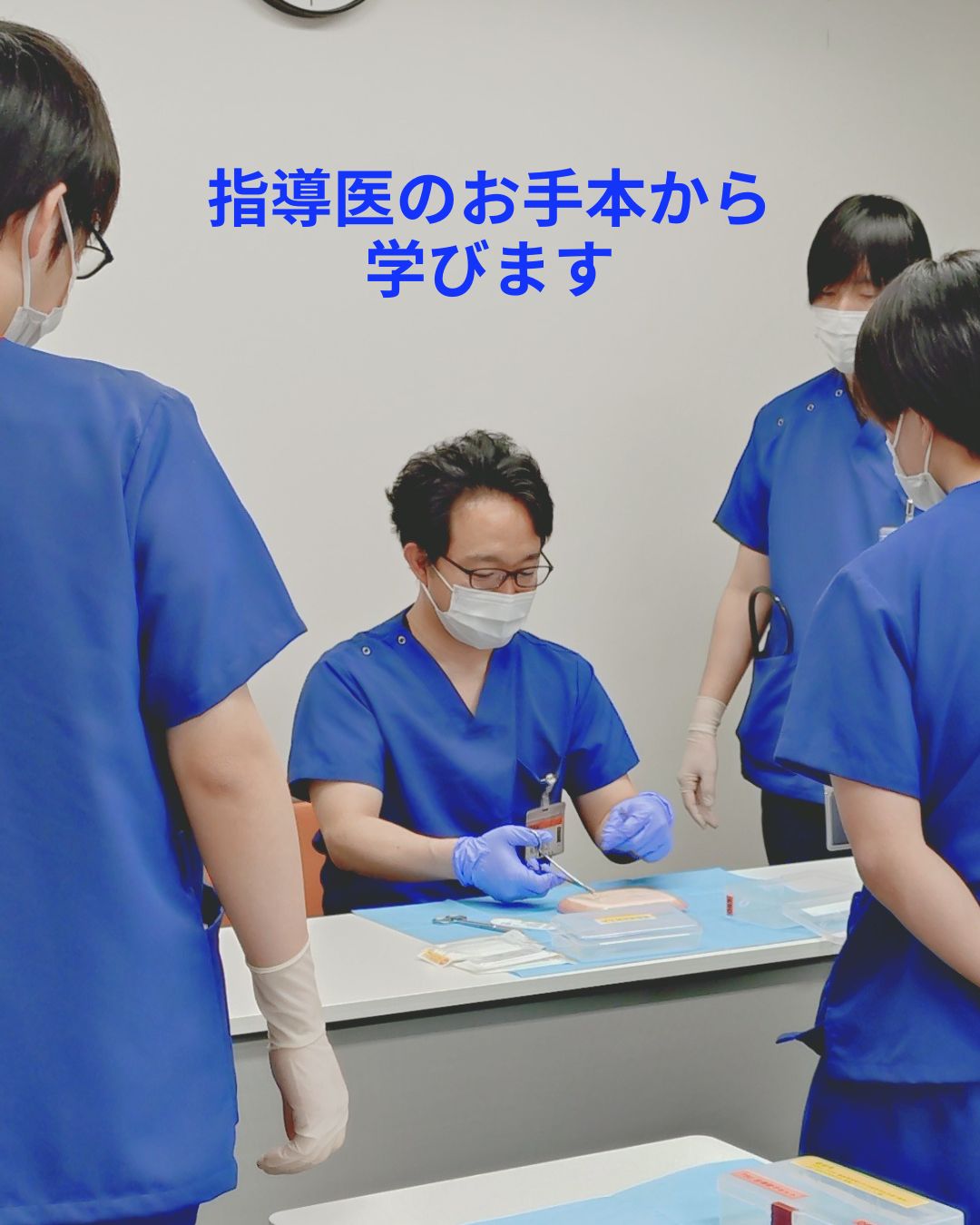 外科縫合手技研修の様子3