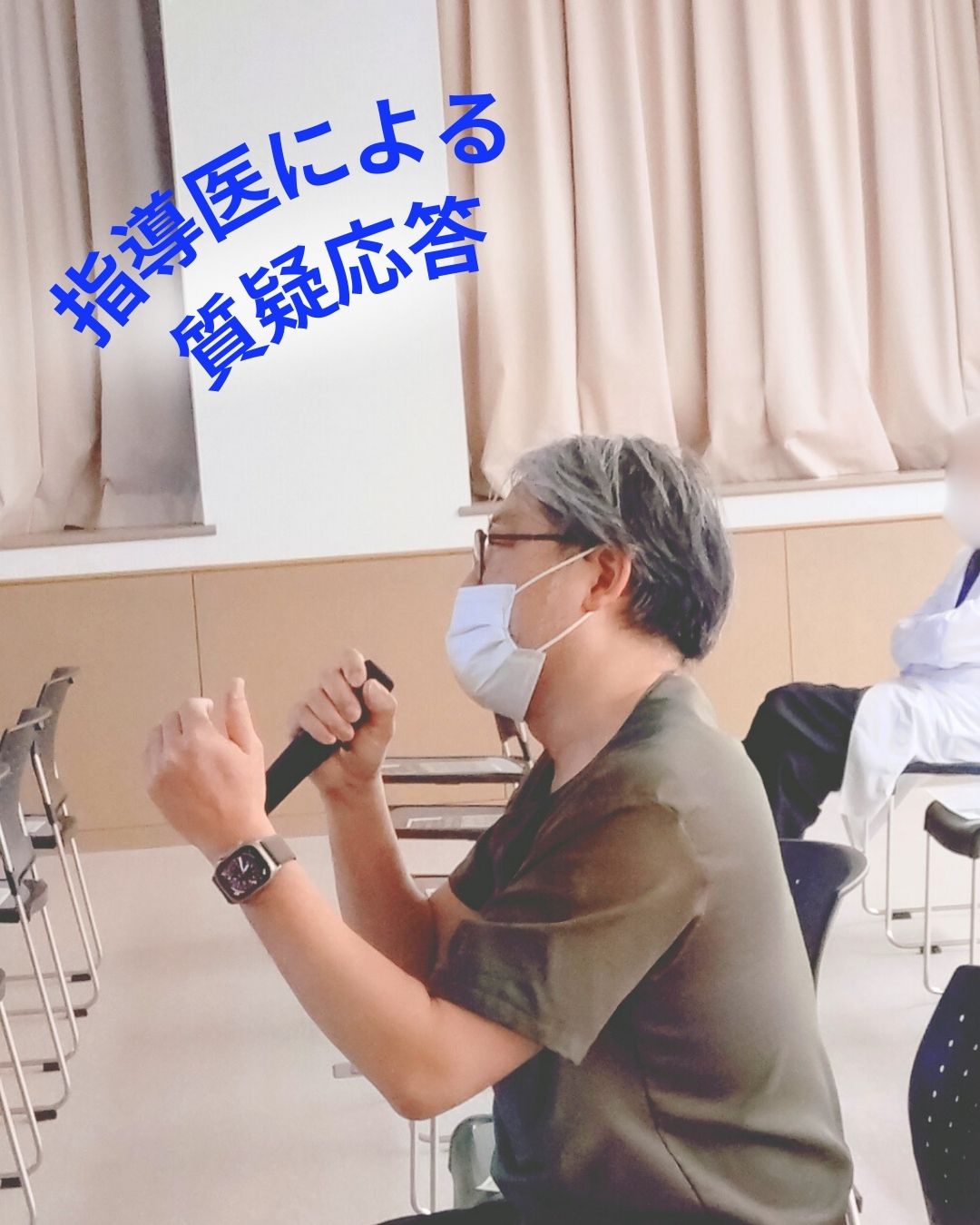 研修医学術発表会の様子3