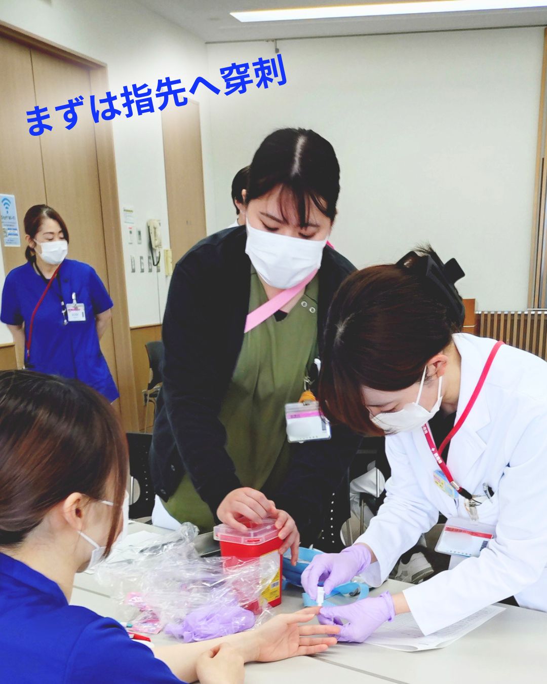 血糖測定・皮下注射研修の様子2