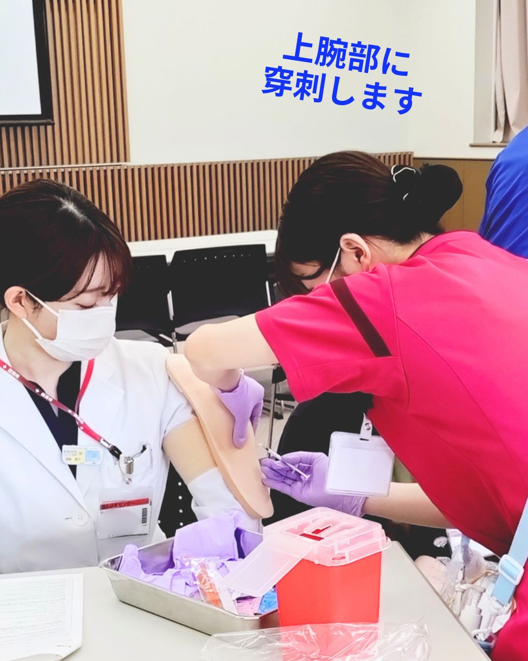 血糖測定・皮下注射研修の様子7