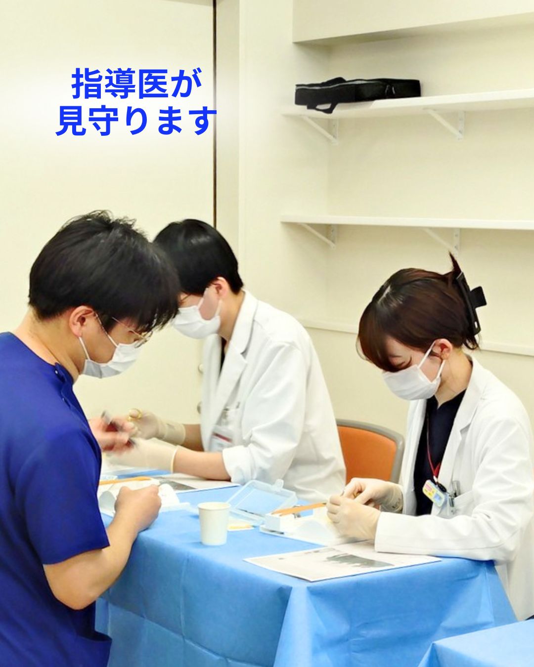 縫合研修の様子5