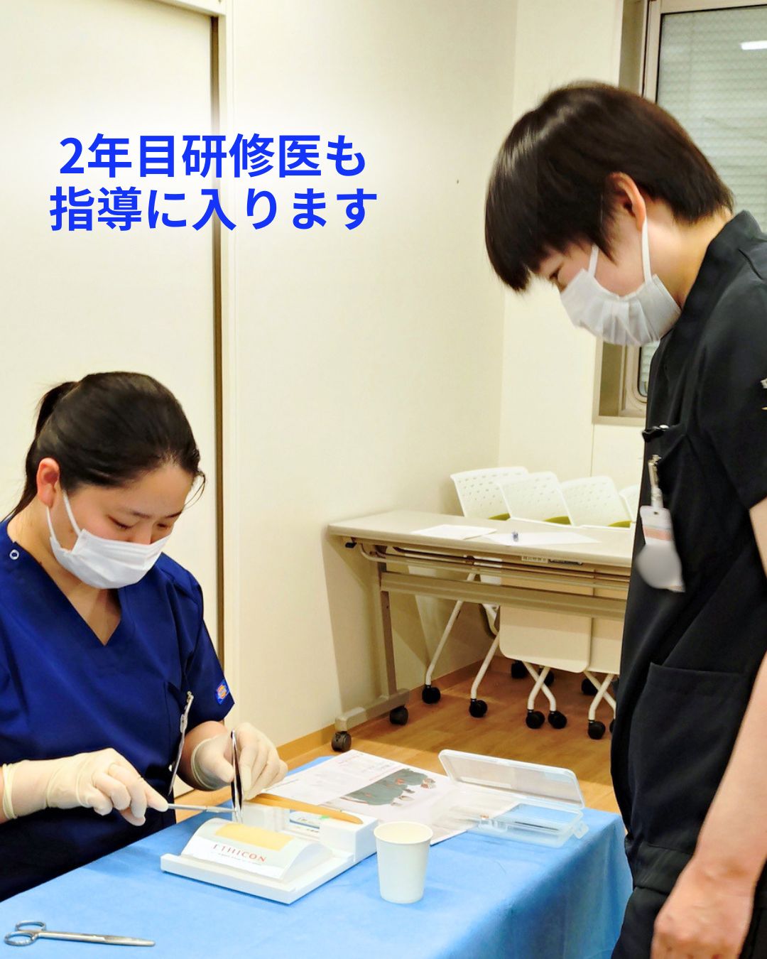 縫合研修の様子6