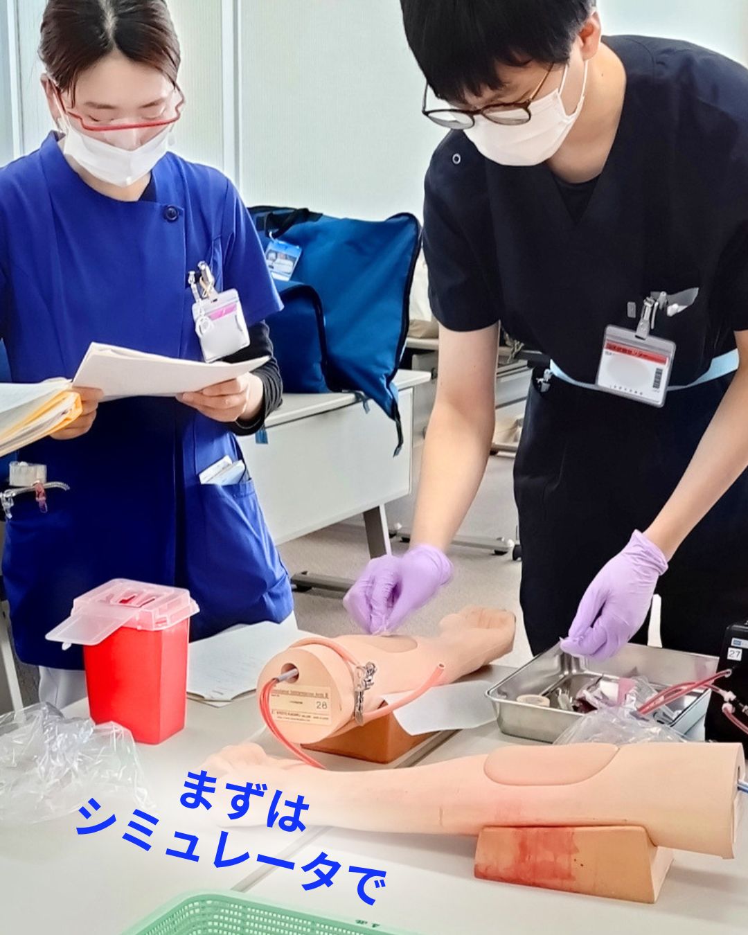 採血研修の様子2