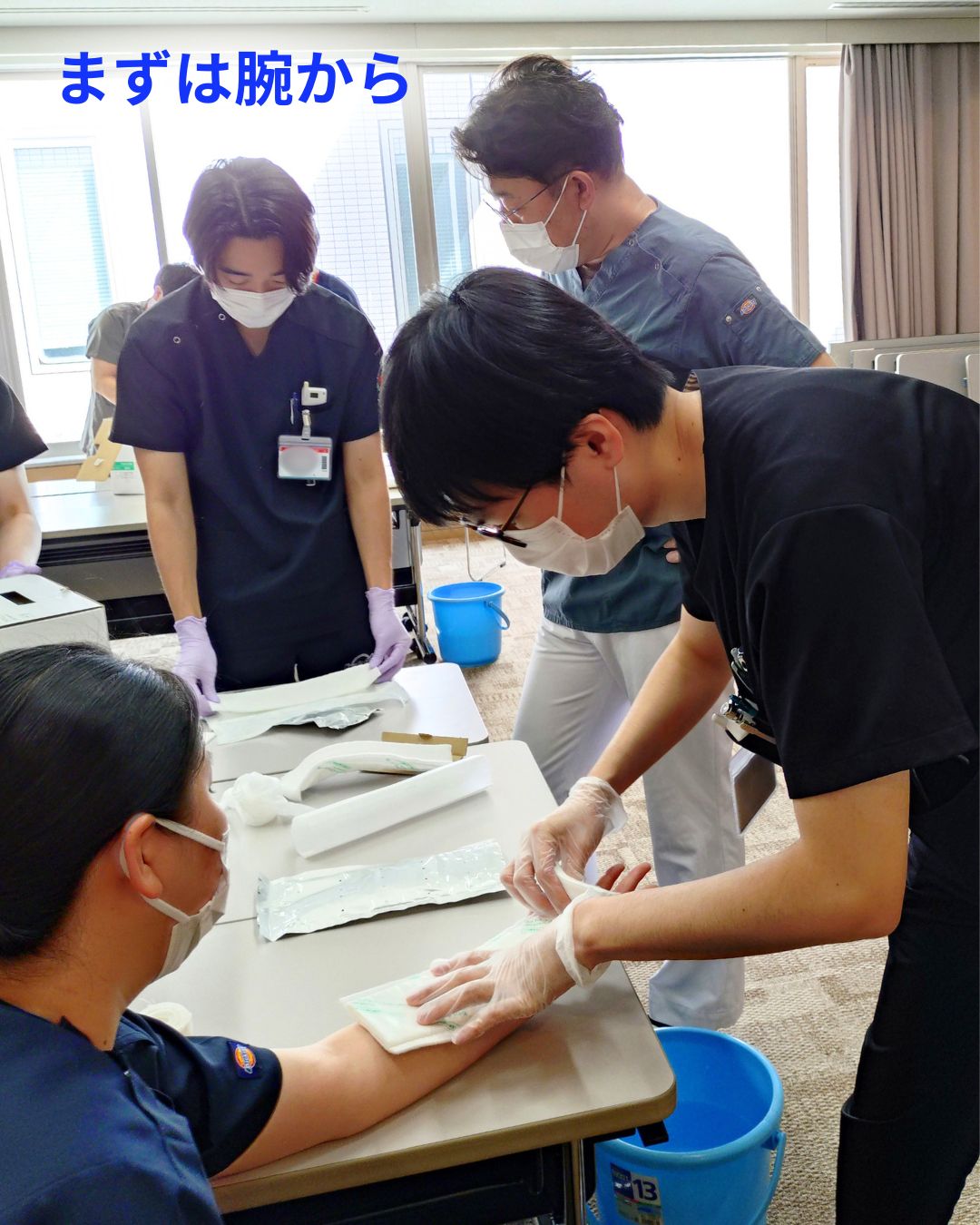 シーネ固定研修の様子2