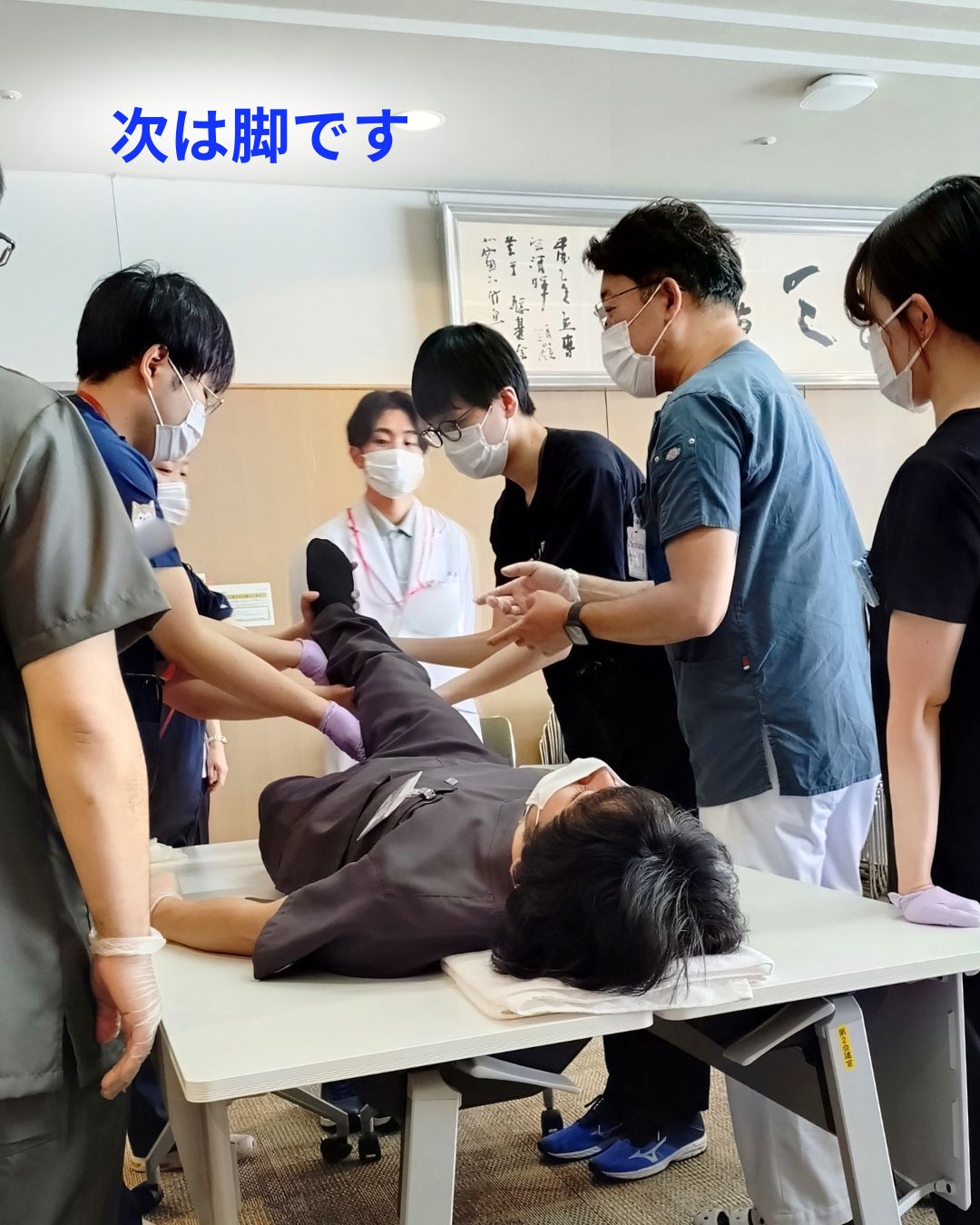 シーネ固定研修の様子4