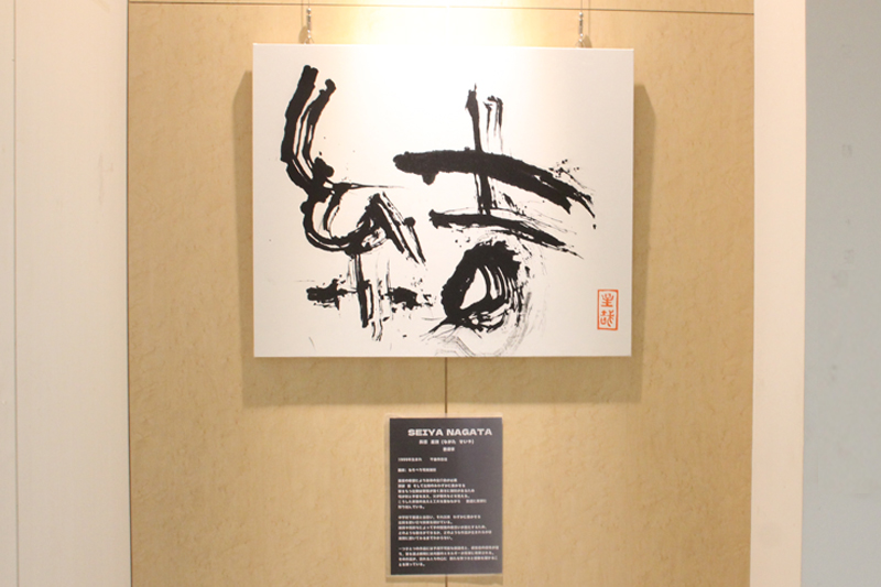 ギャラリー展の様子3