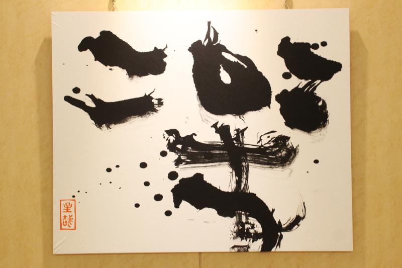 ギャラリー展の様子3