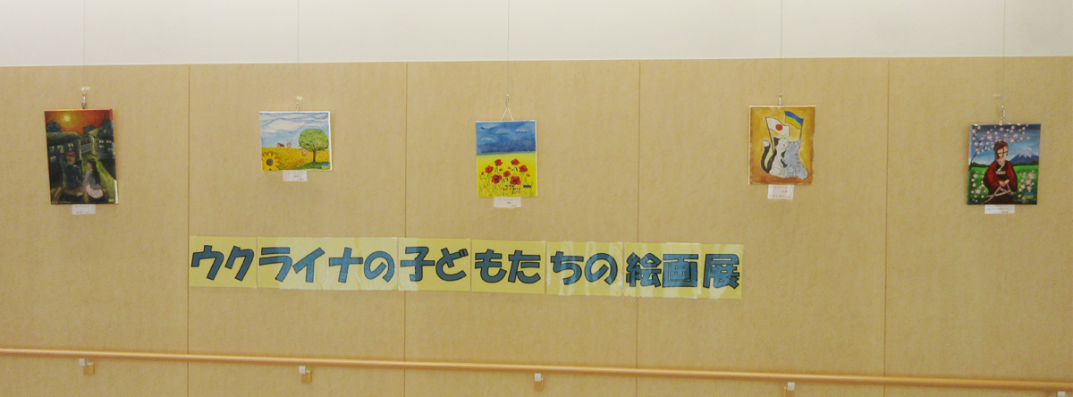写真展の様子1