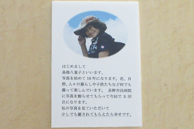 ギャラリー展の様子1
