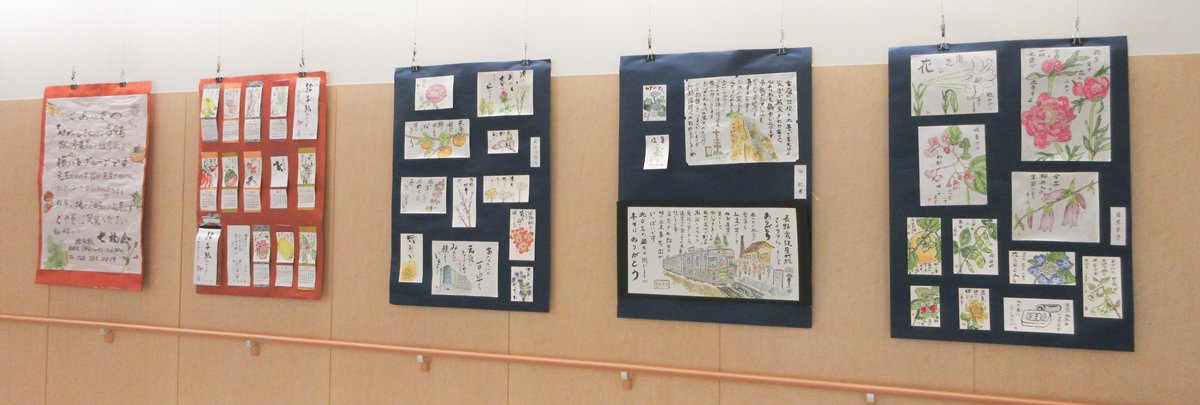 絵手紙展の様子1