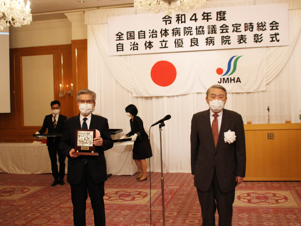 表彰式の様子2