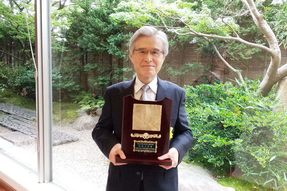 表彰式の様子3