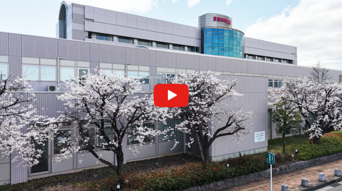 開院30周年記念 プロモーション動画ページへのリンク