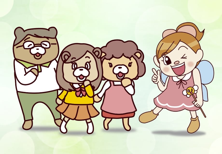 地域連携キャラクター