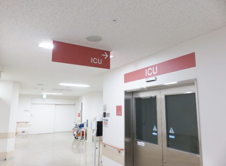 ICU