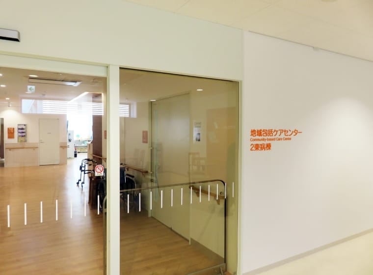 2階東病棟