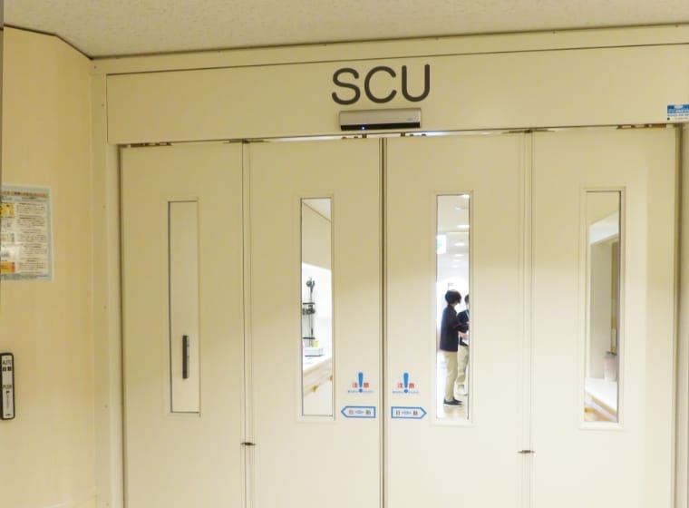 SCU