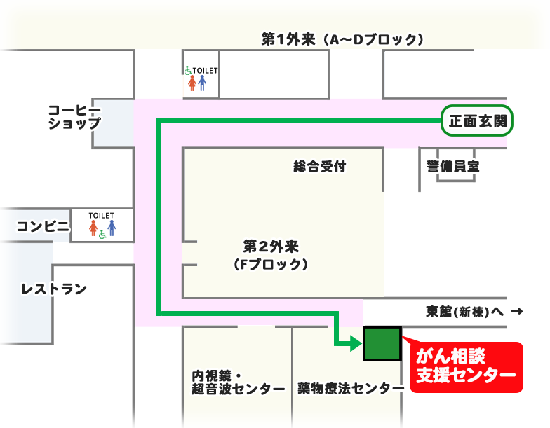 がん相談支援センターの地図