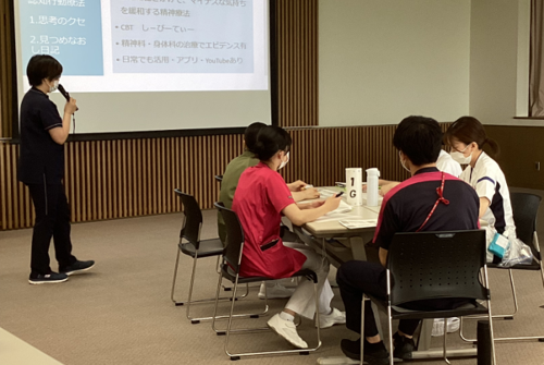 メンタルヘルス研修の様子1