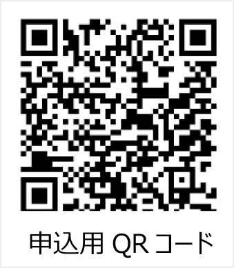 北信緩和ケア研修会2024 申込みフォームへのQRコード