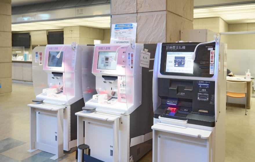 お支払いについてのよくある質問へのリンクボタン