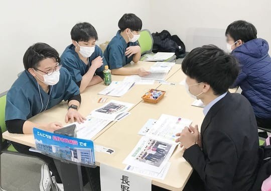長野県臨床研修病院合同説明会に出展しました