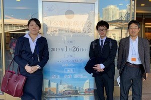 日本糖尿病学会の地方会での発表を終えて