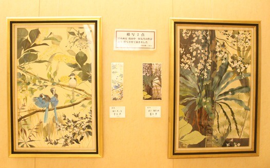 創作和紙絵 翠会 作品展：ギャラリー展［10月］