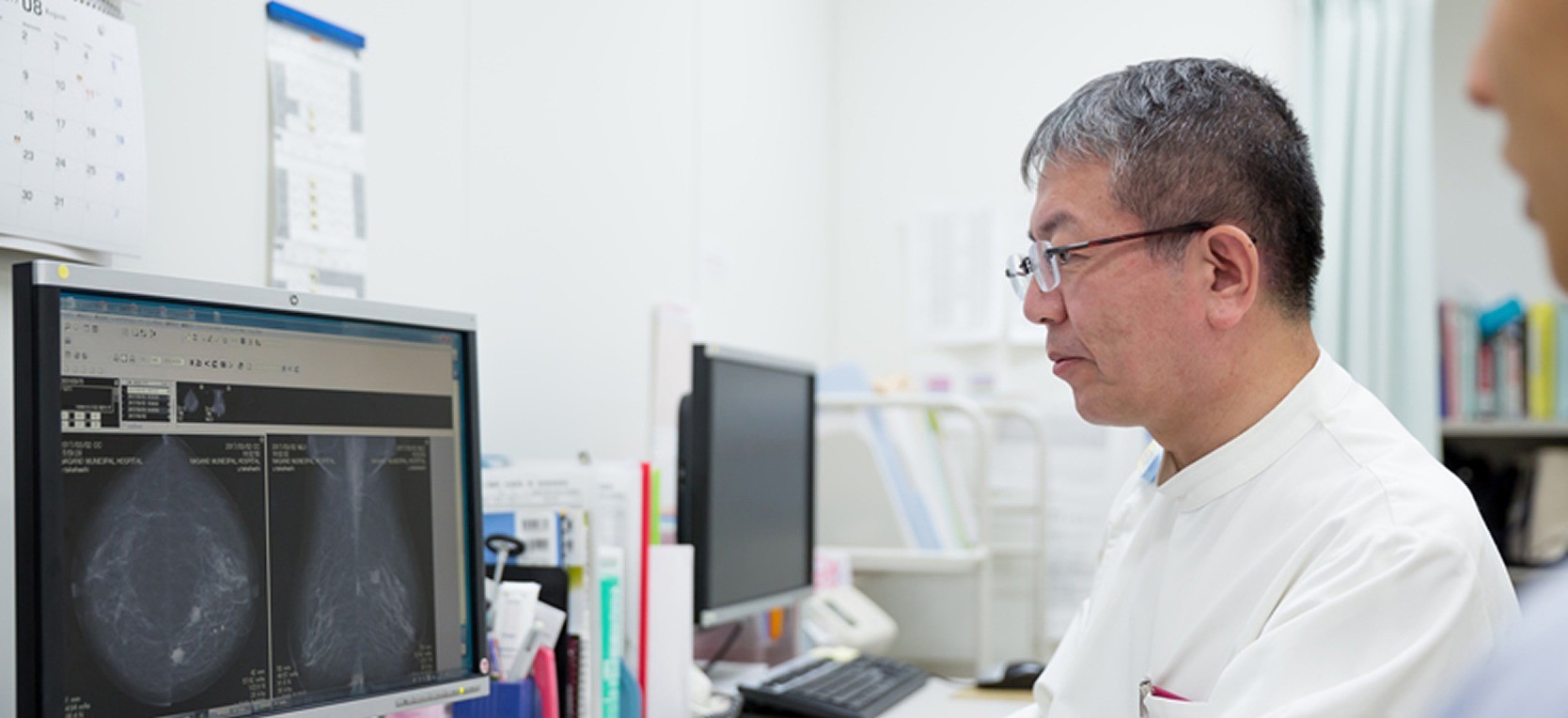 乳腺・内分泌外科