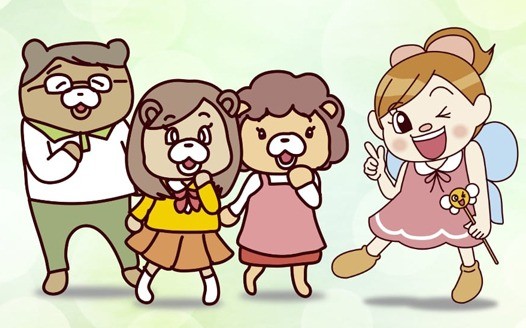出前講座、再開しました