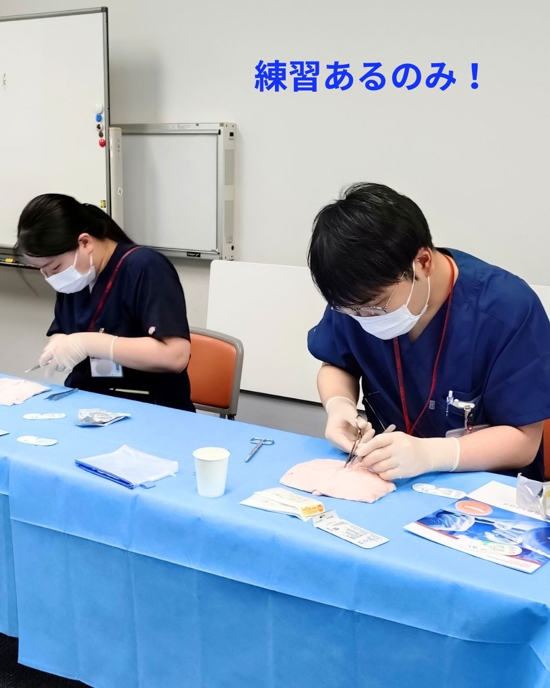 外科研修③縫合手技研修